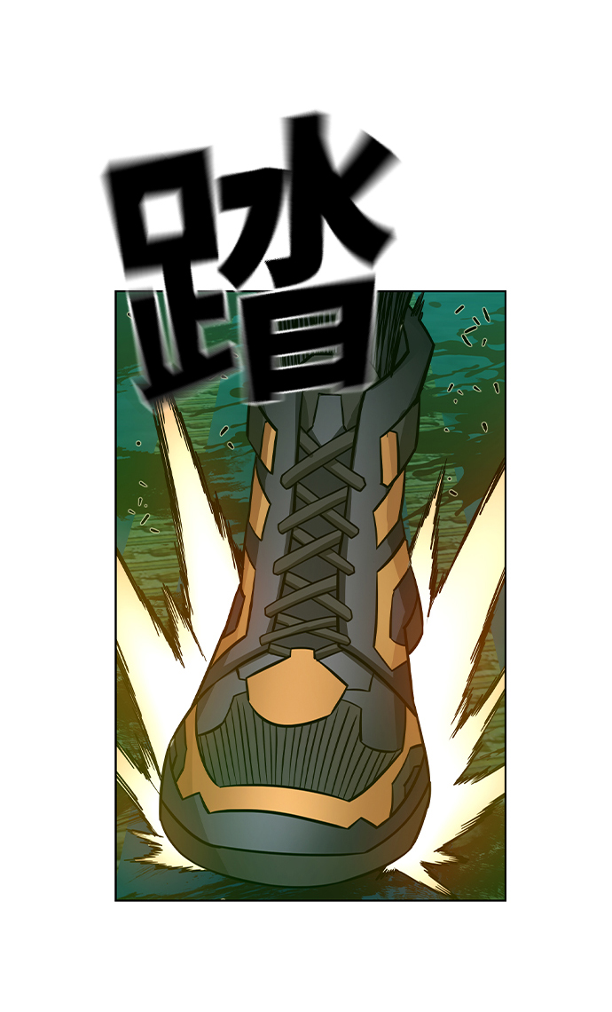 第8话86
