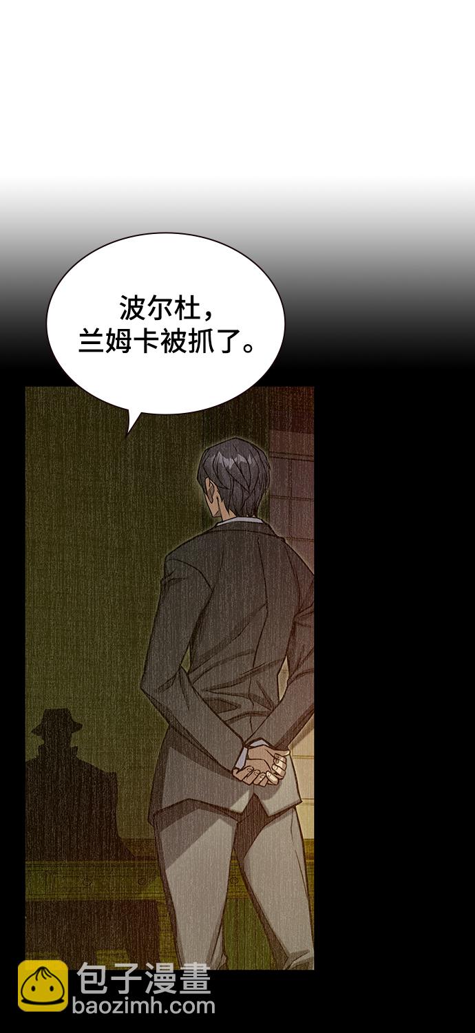 第19话14