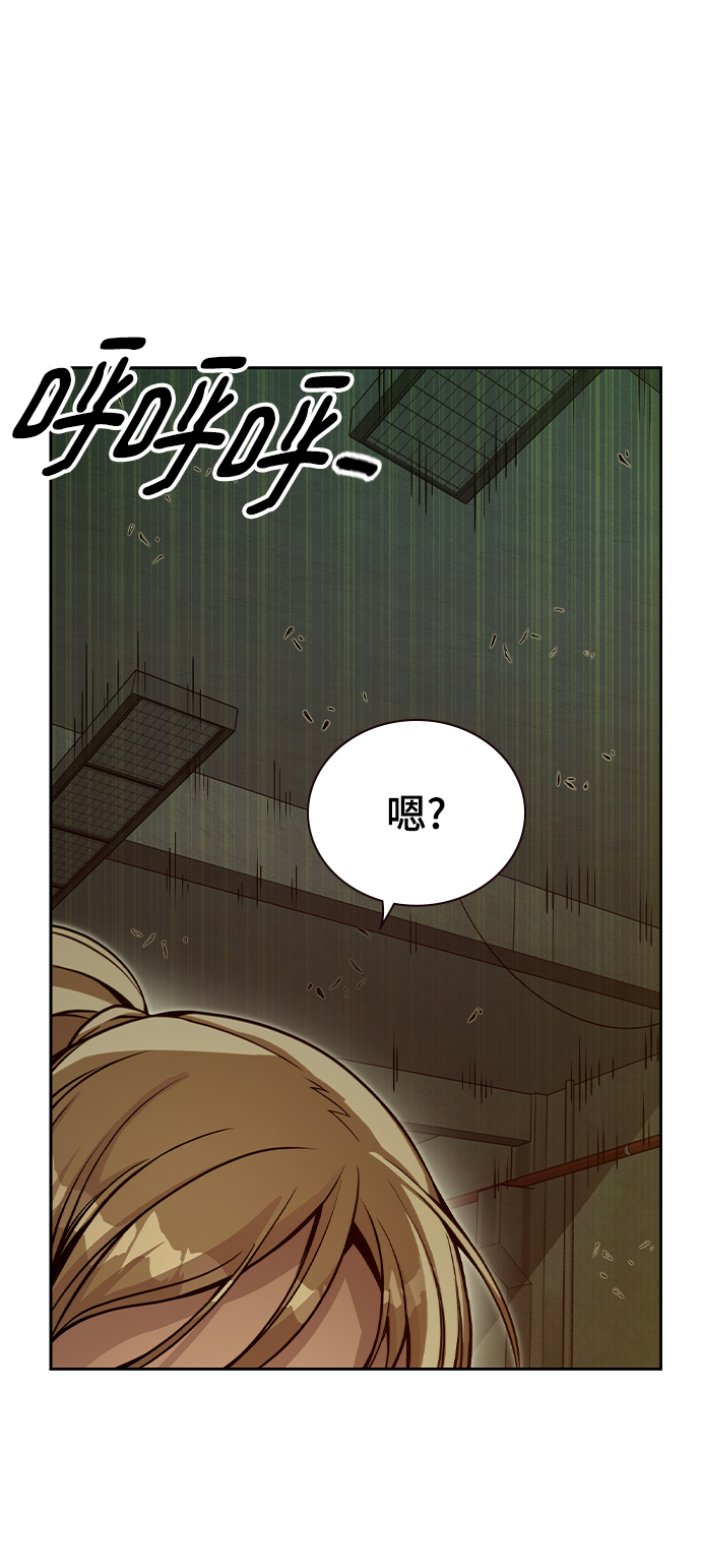 第19话21