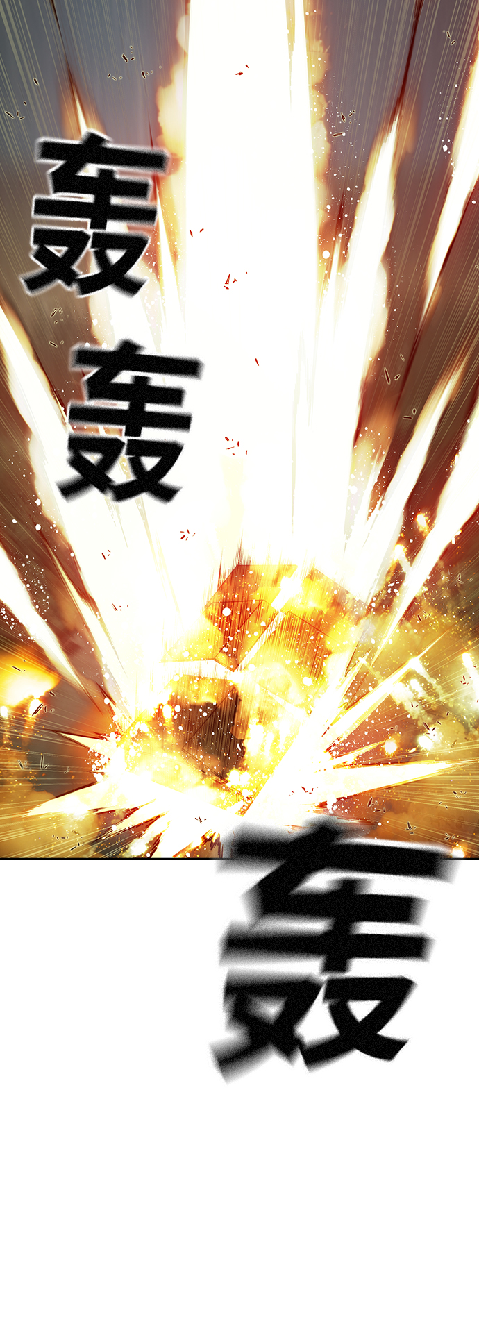第19话28