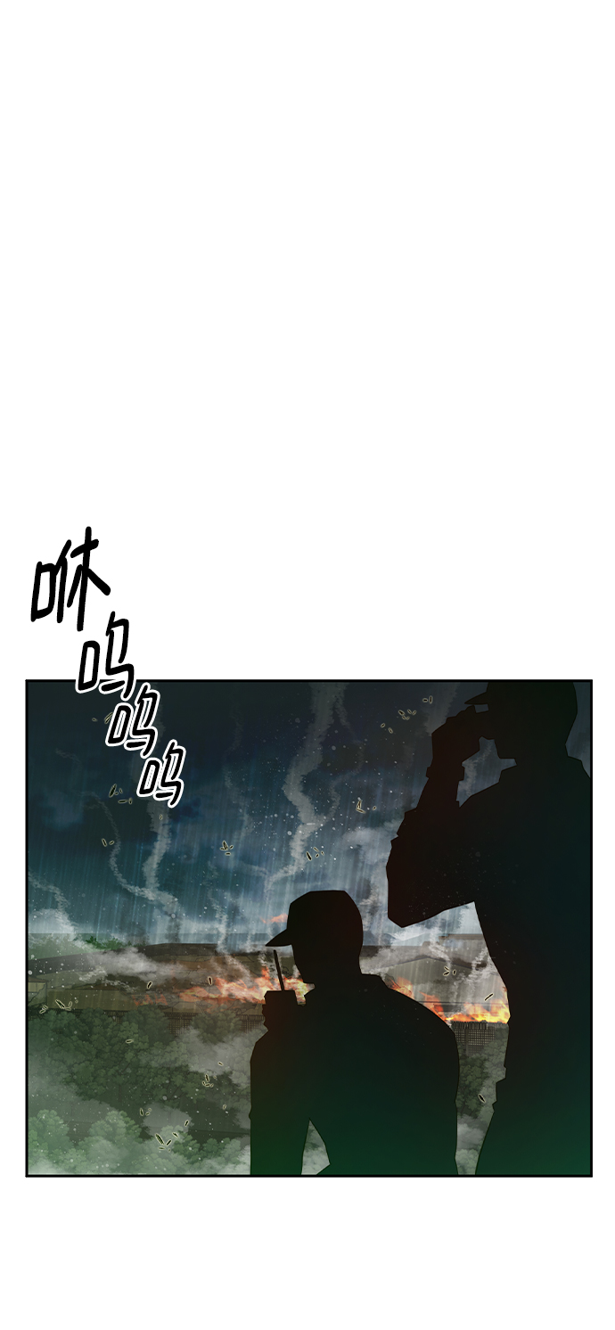 第19话29