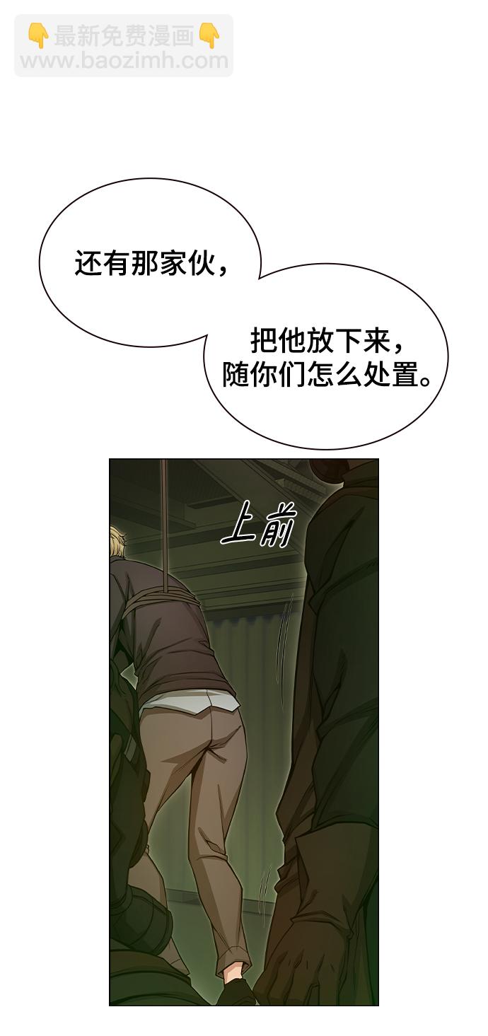 第19话31