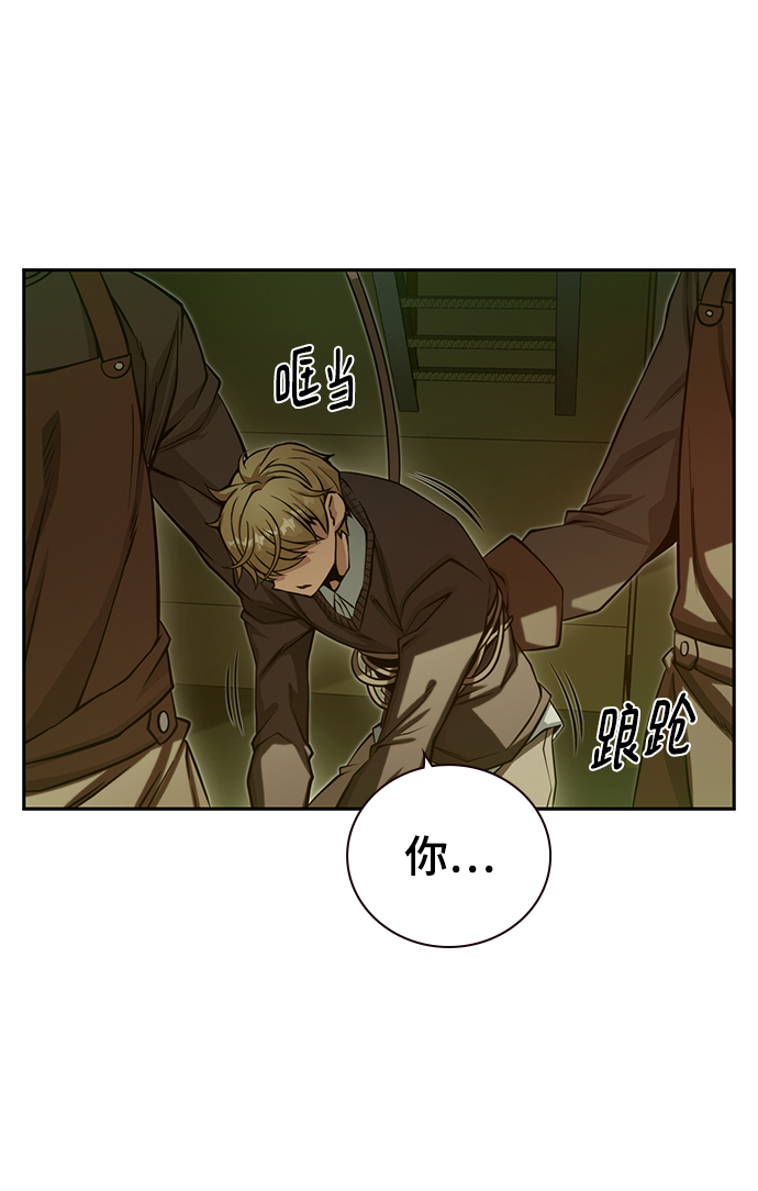 第19话33