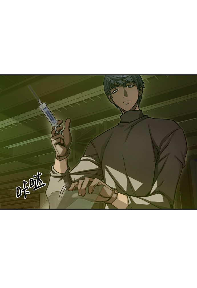 第19话4