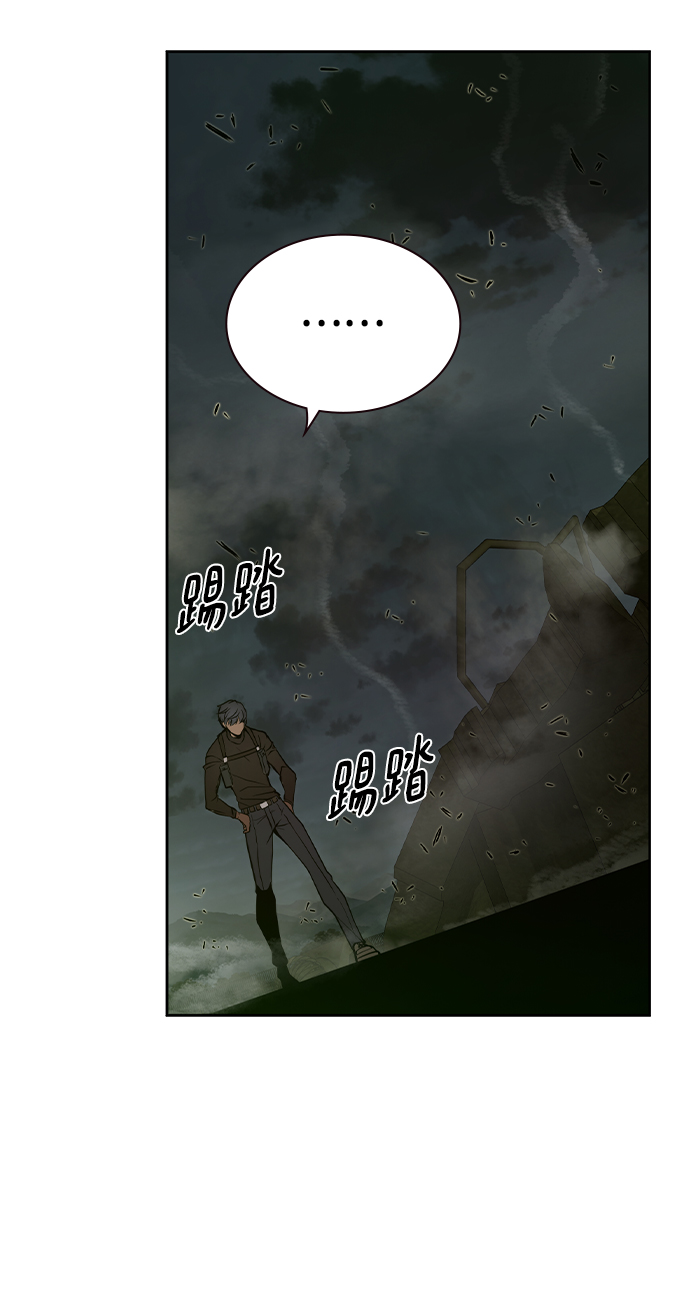 第19话54