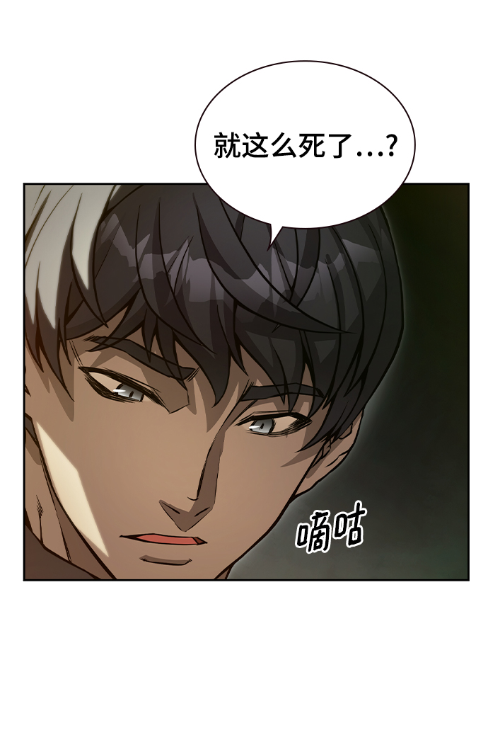 第19话57