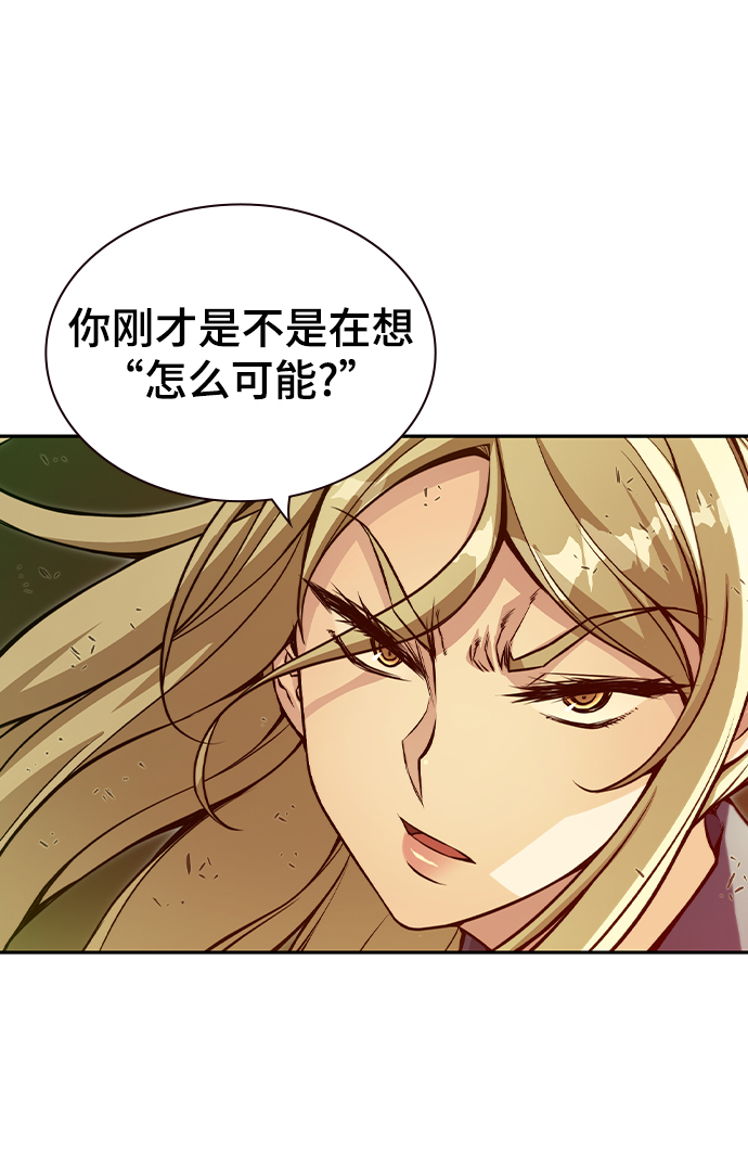 第19话65
