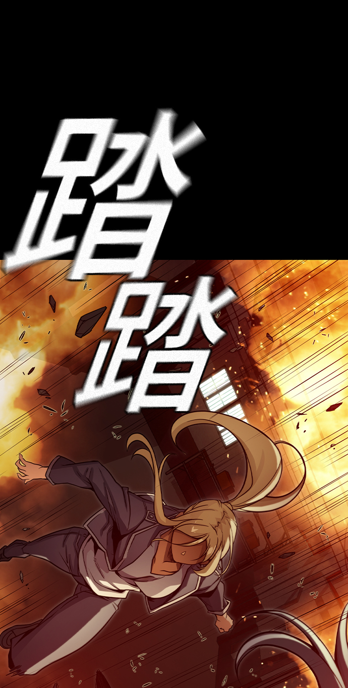 第19话78