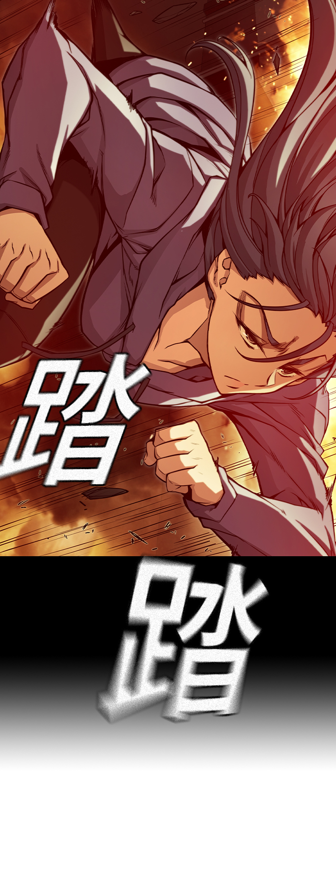 第19话79