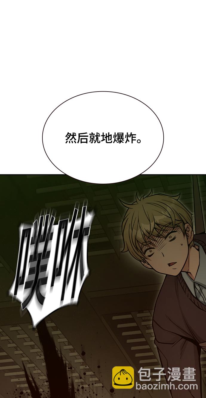 第19话9