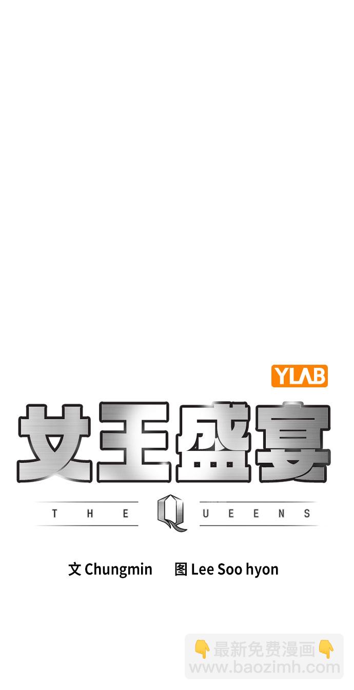 第21话1