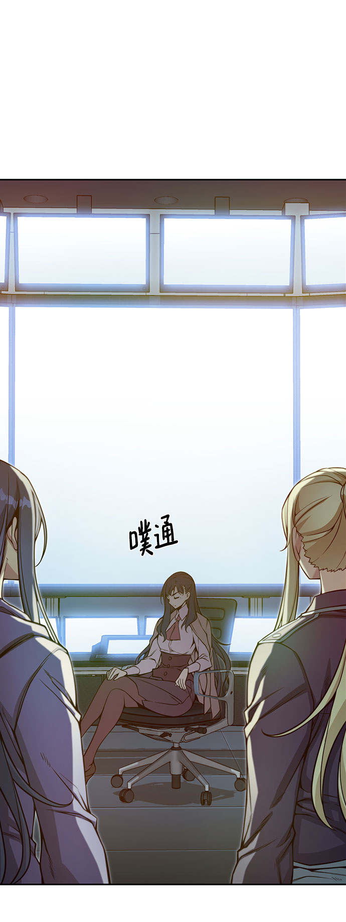 第21话105