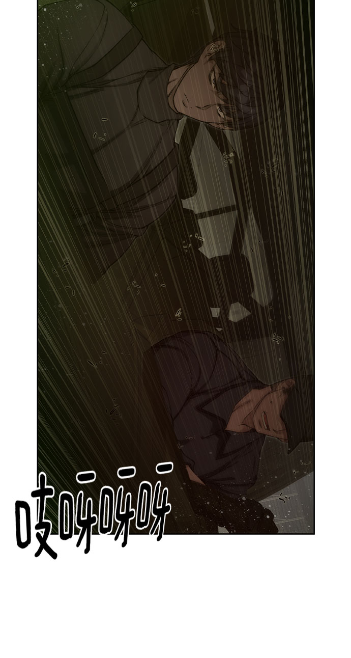 第21话13