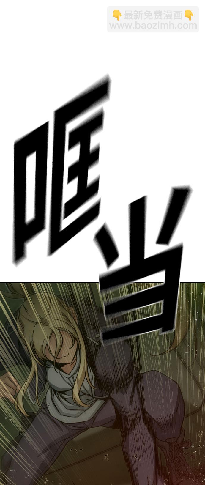 第21话18