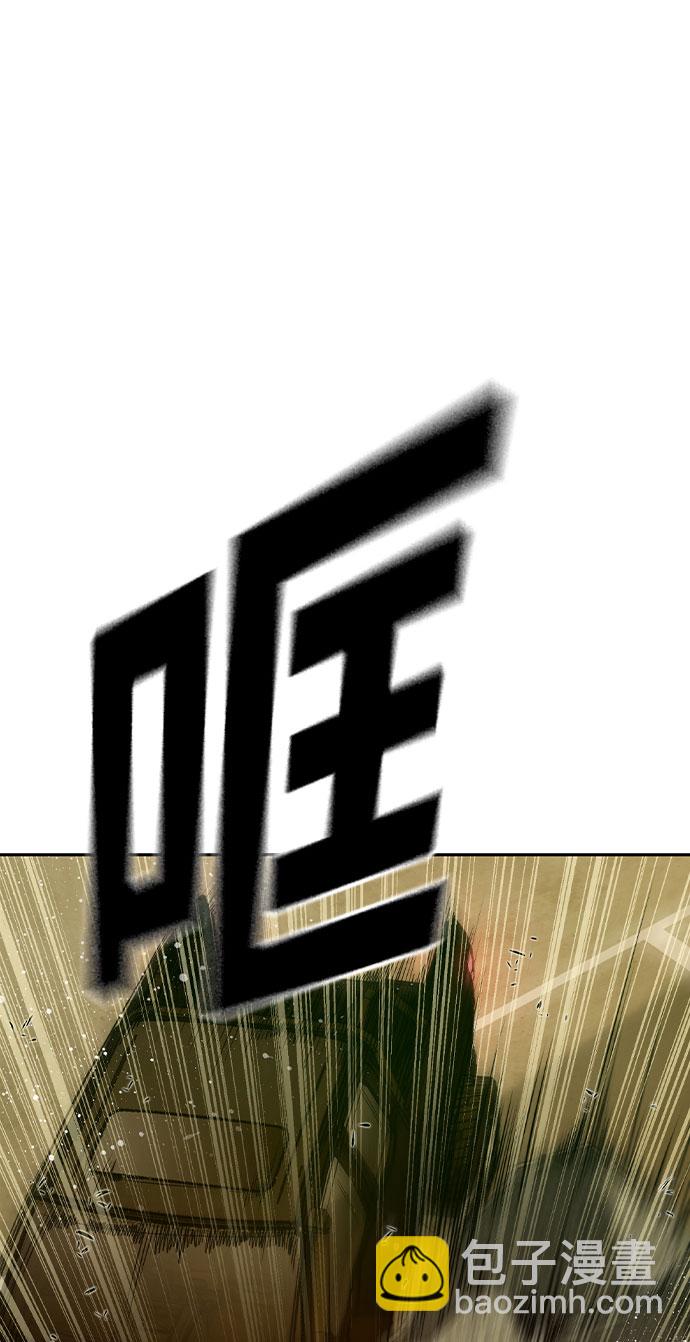 第21话2