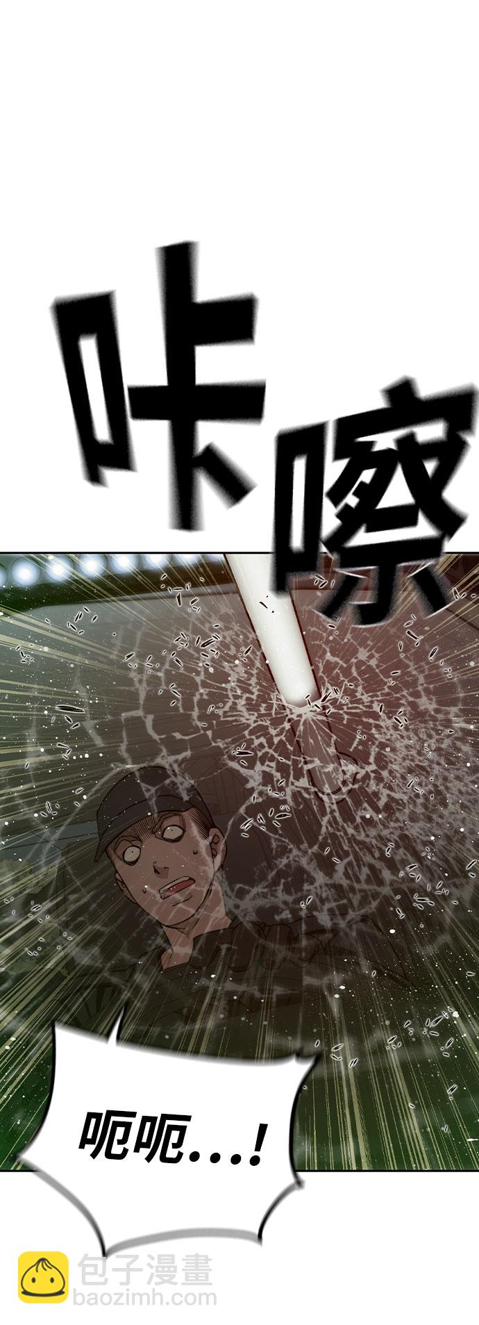 第21话22
