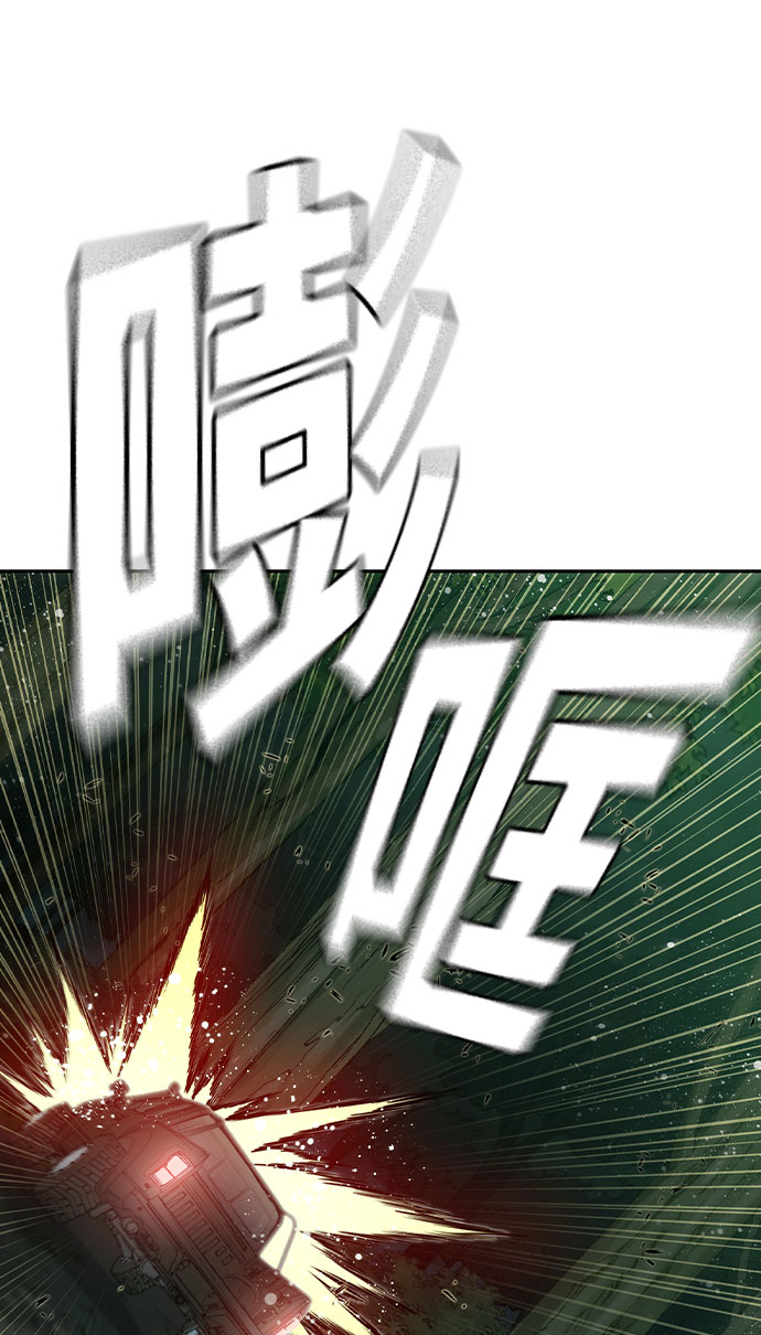 第21话24