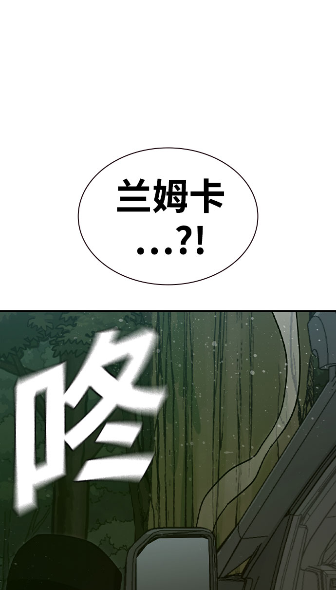 第21话29
