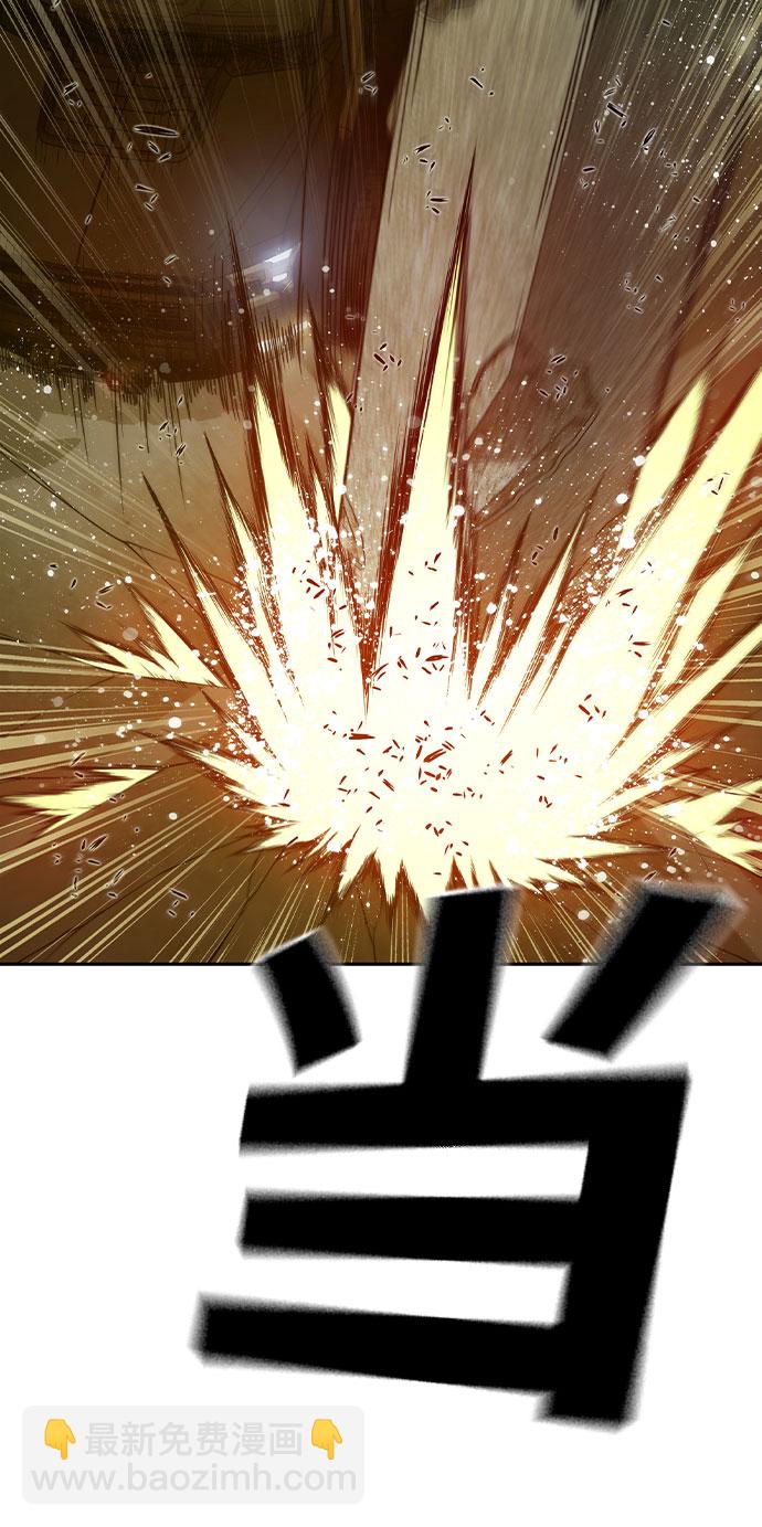 第21话3