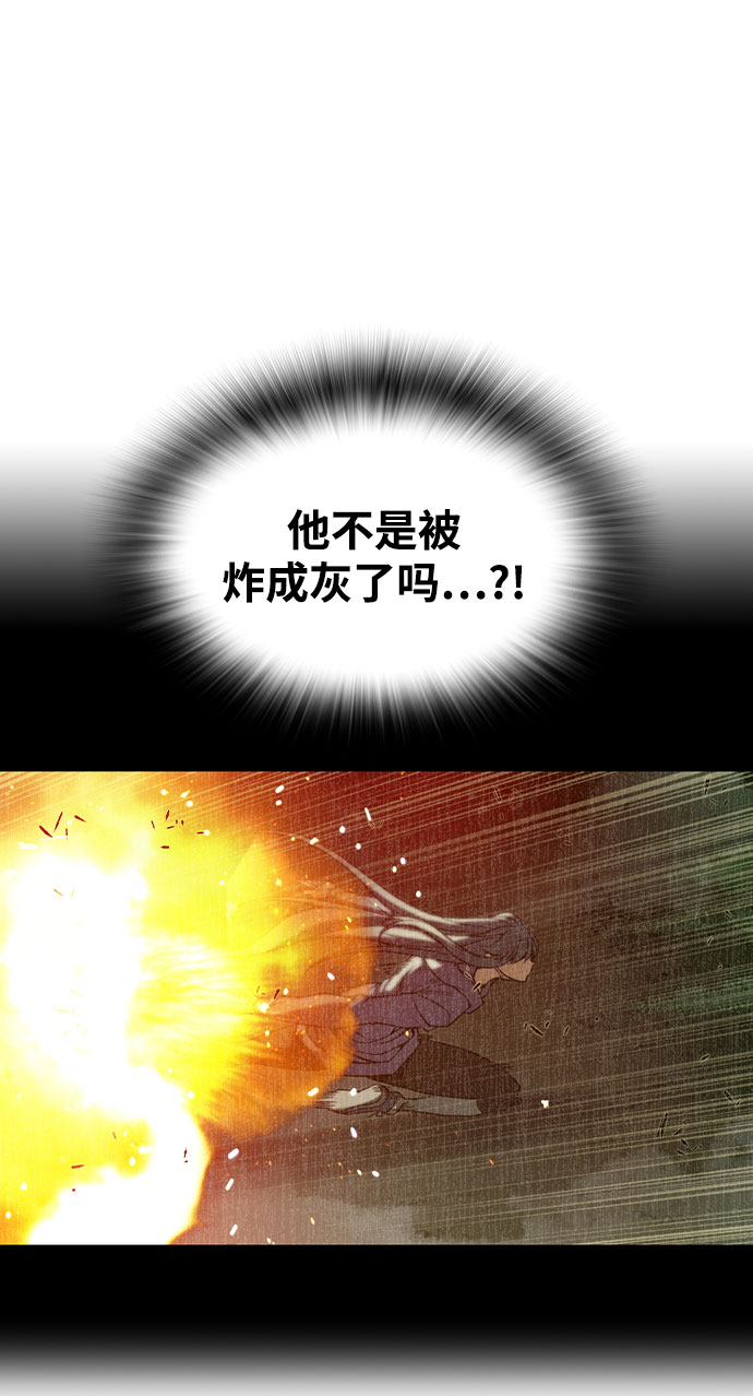 第21话31