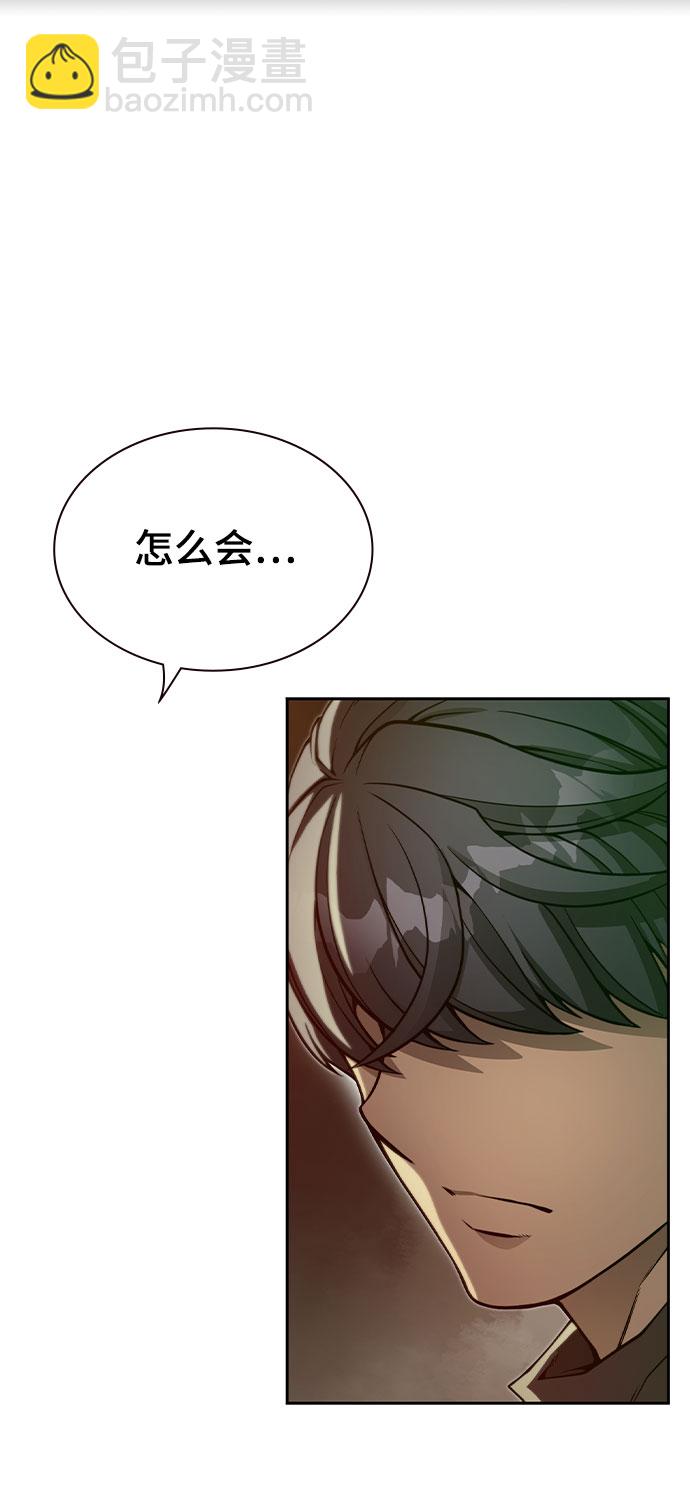 第21话32