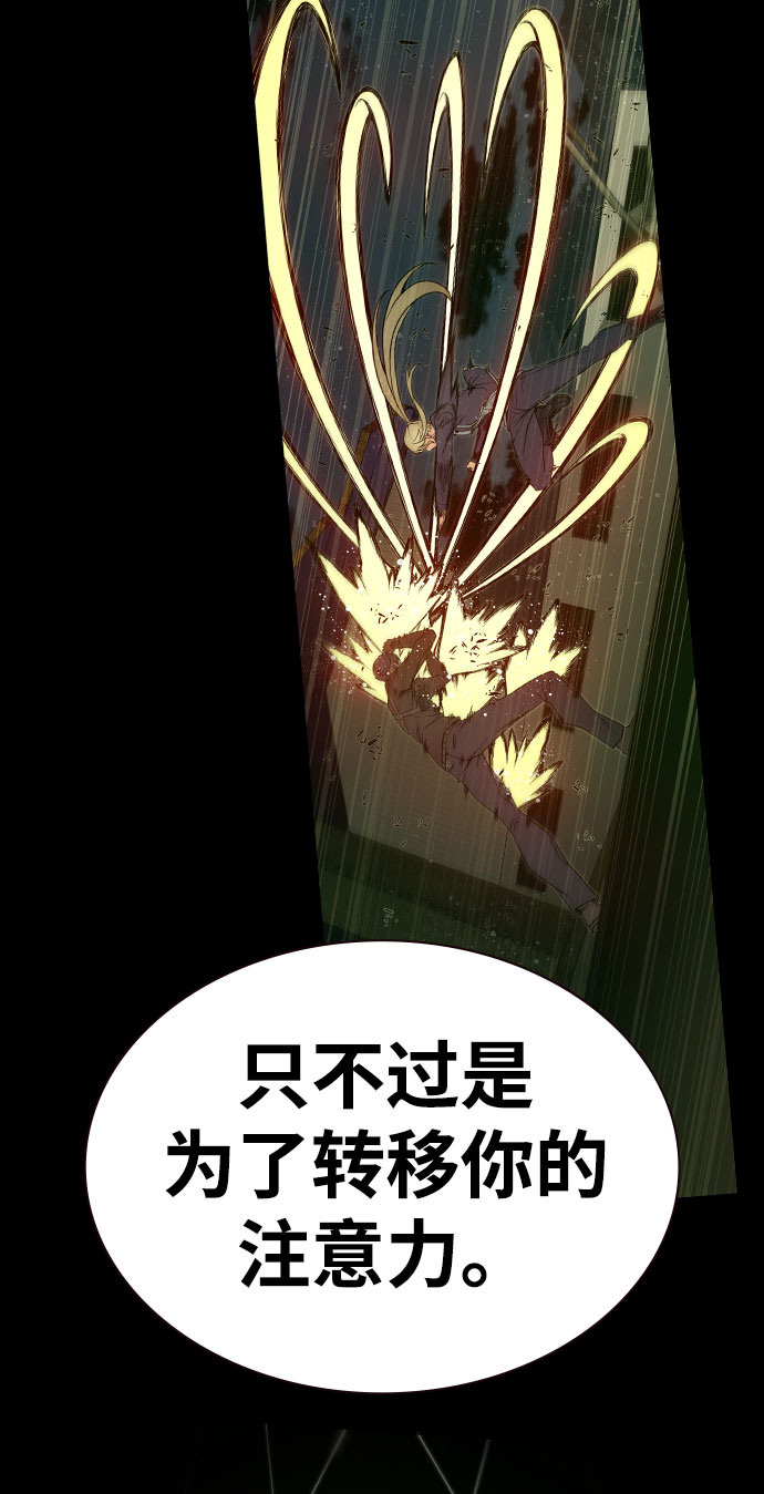 第21话36