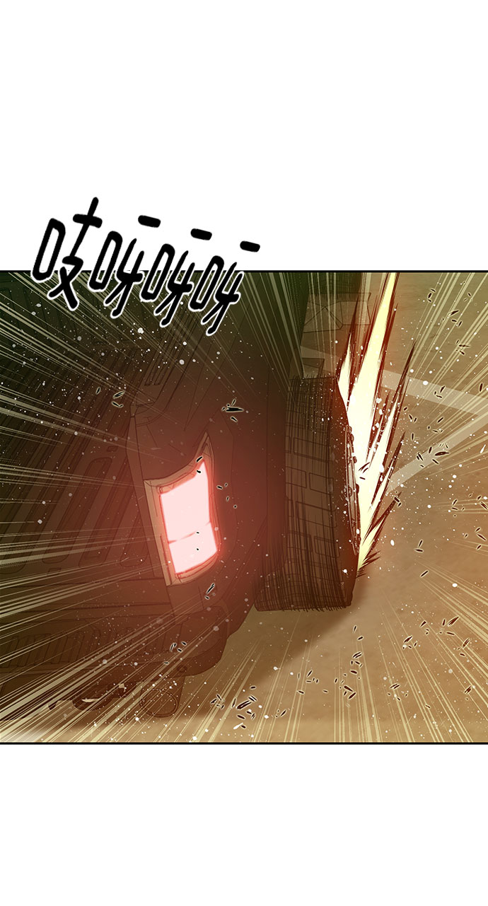 第21话4