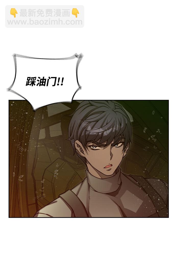第21话5
