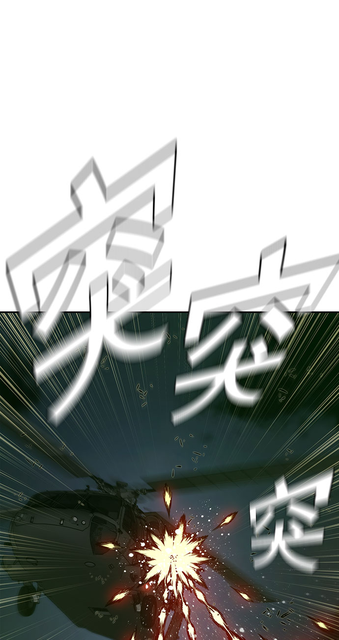 第21话60