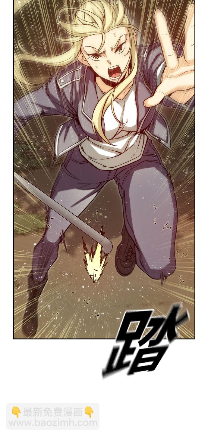 第21话69