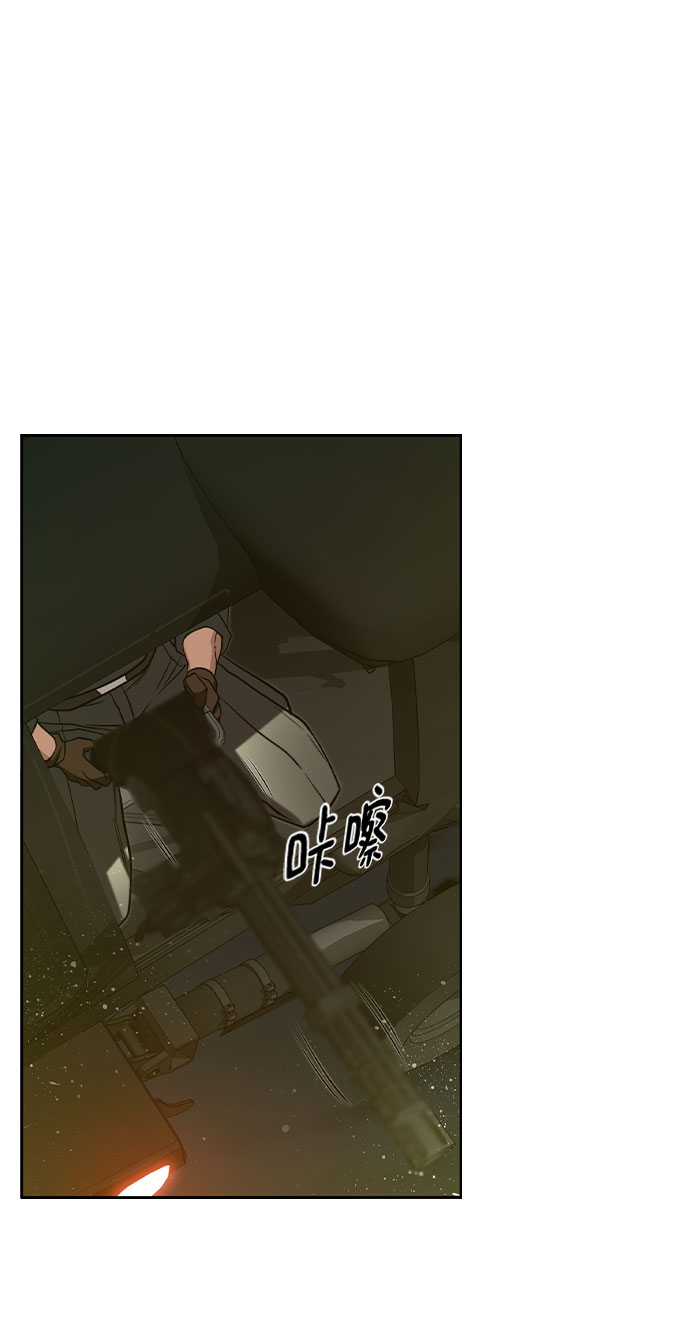 第21话72
