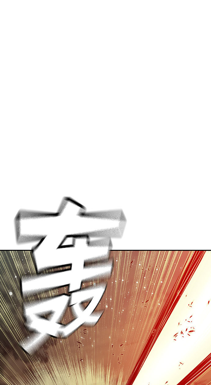 第21话74