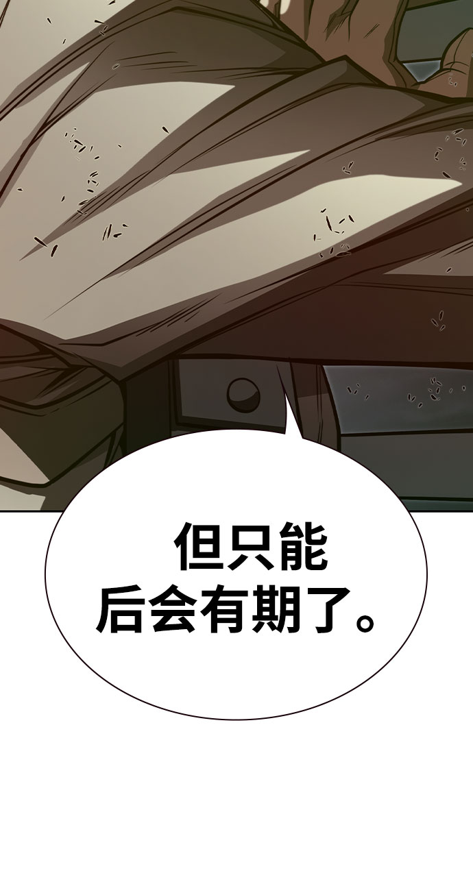 第21话83