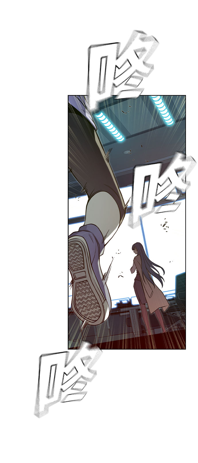 第21话87