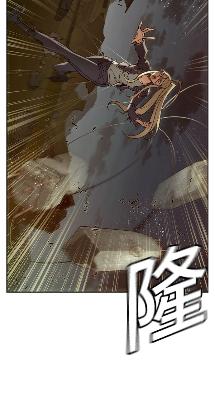 第21话9