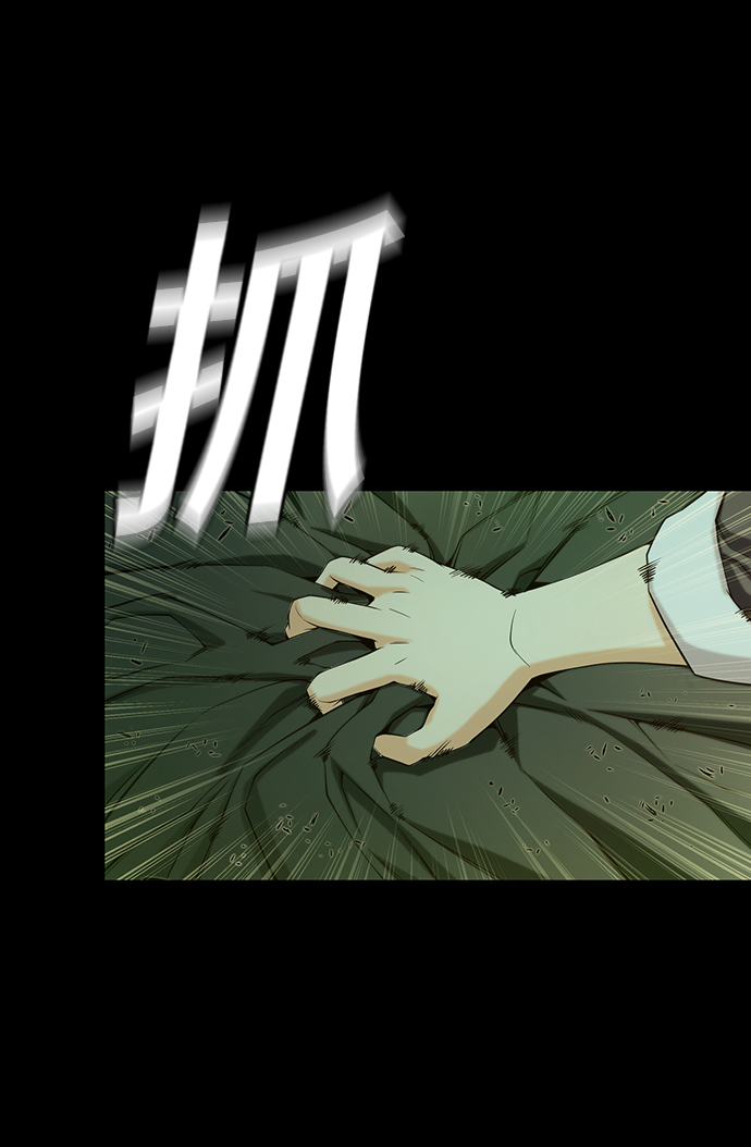 第24话13