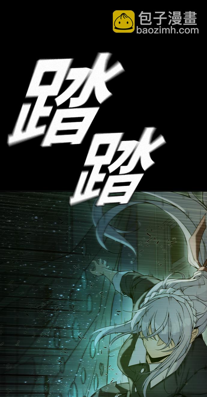 第24话14