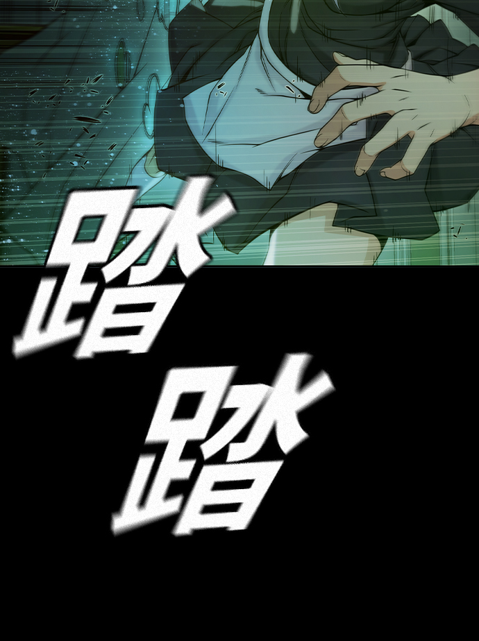 第24话15