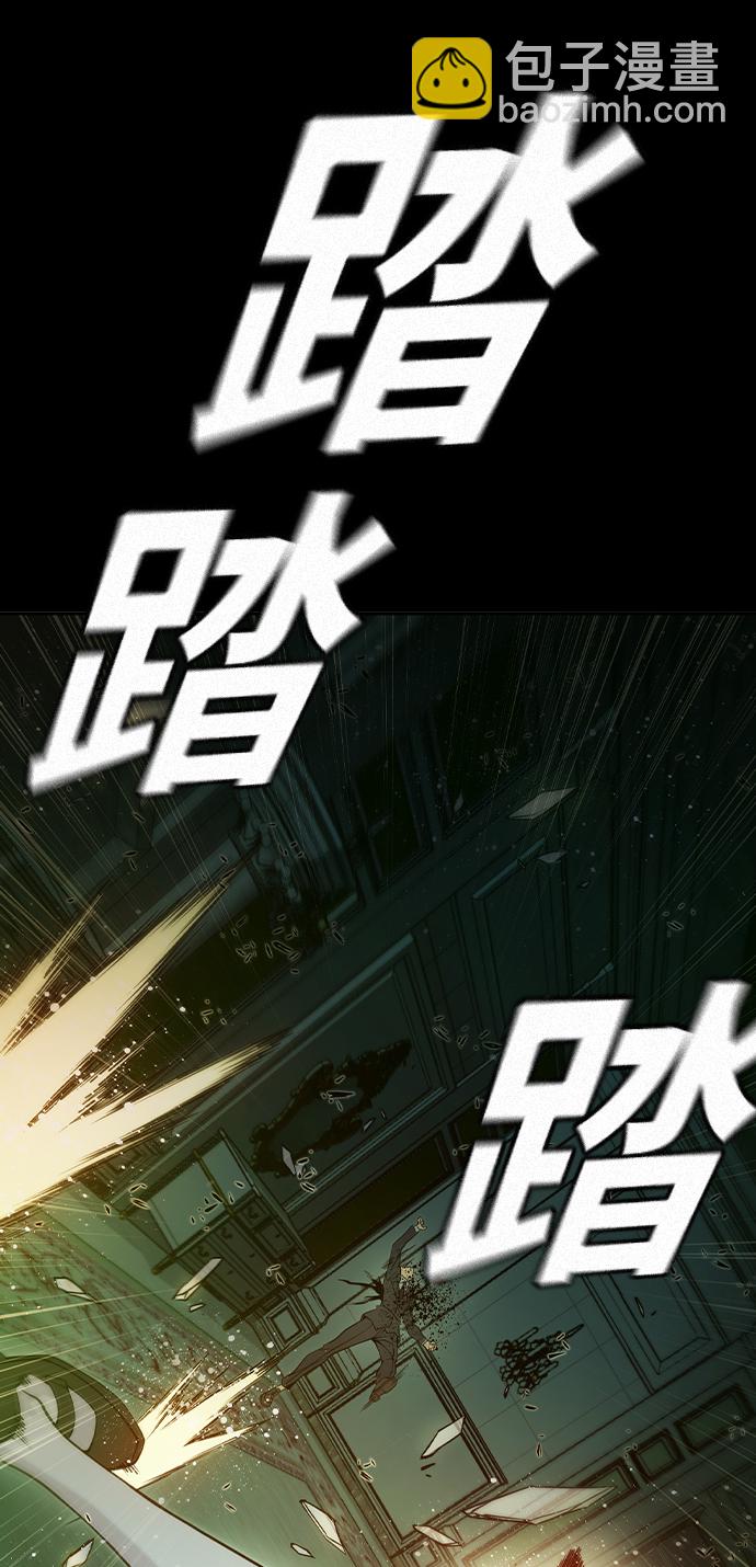 第24话17