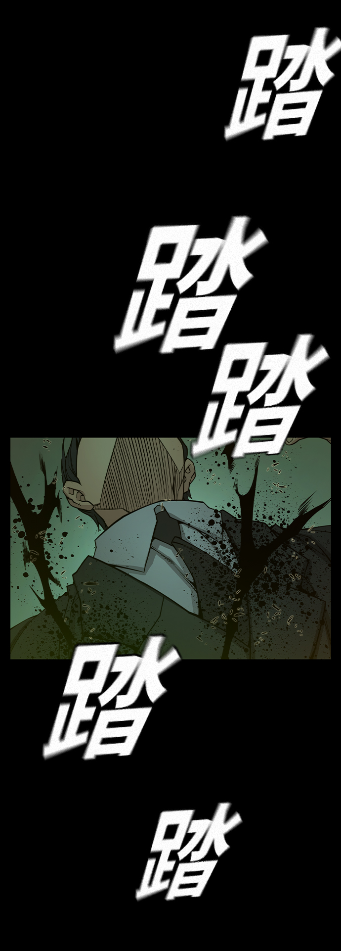 第24话19