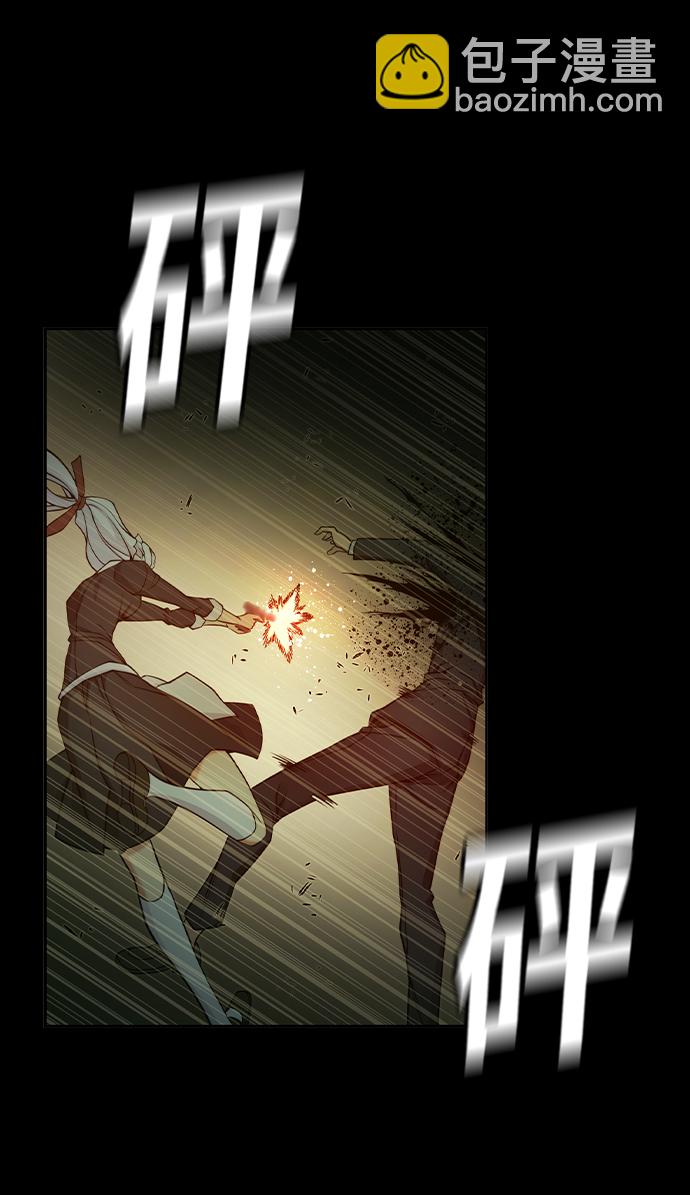 第24话22