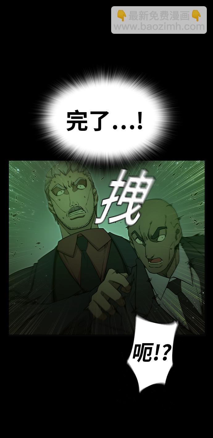 第24话27