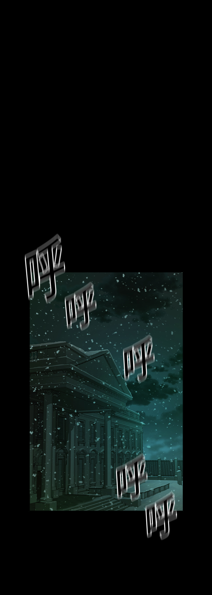 第24话36