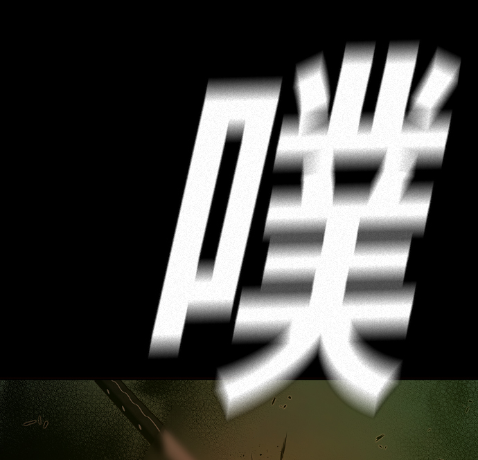 第24话5