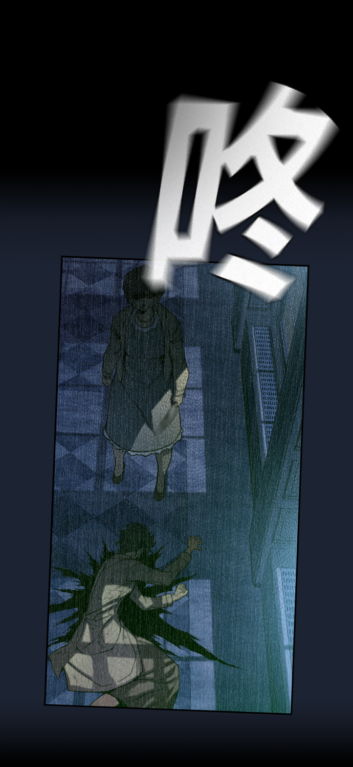 第24话67