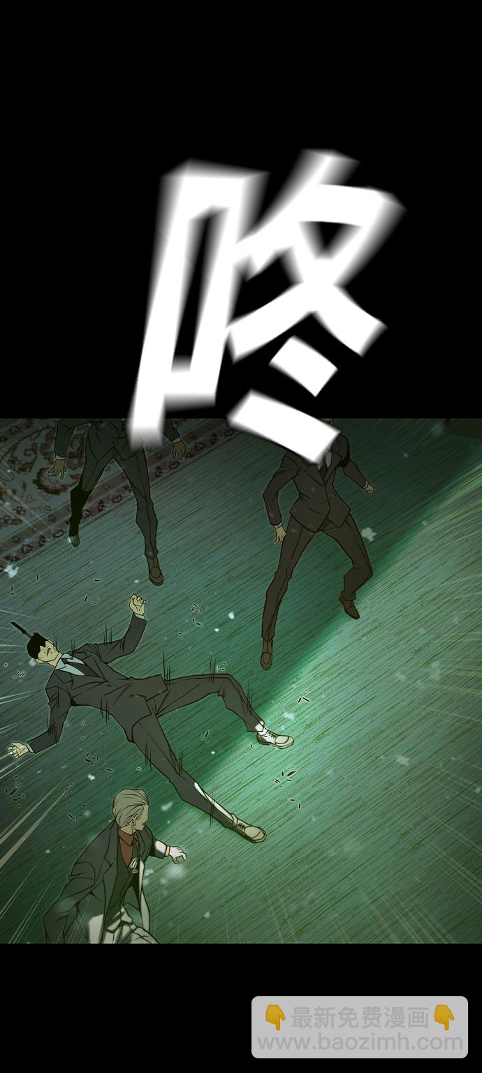 第24话7