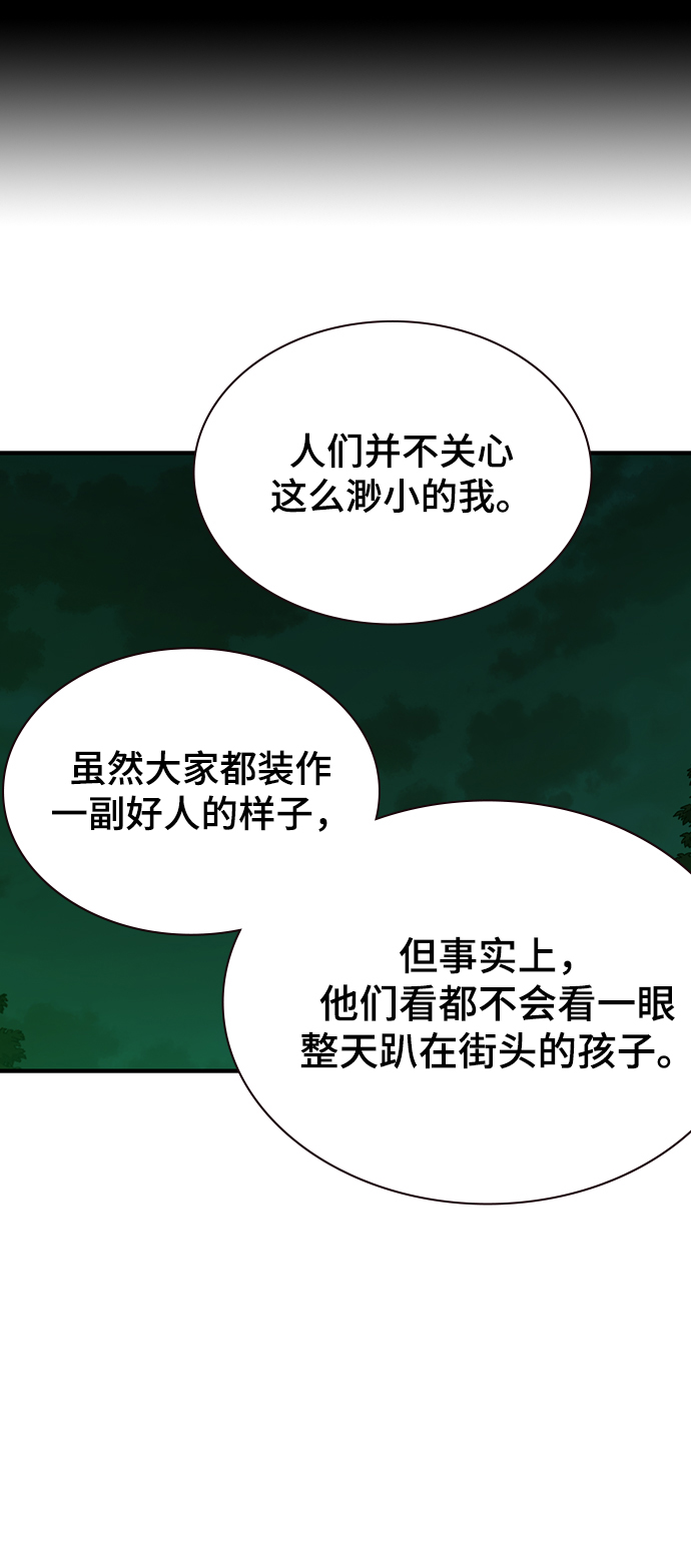 第31话15