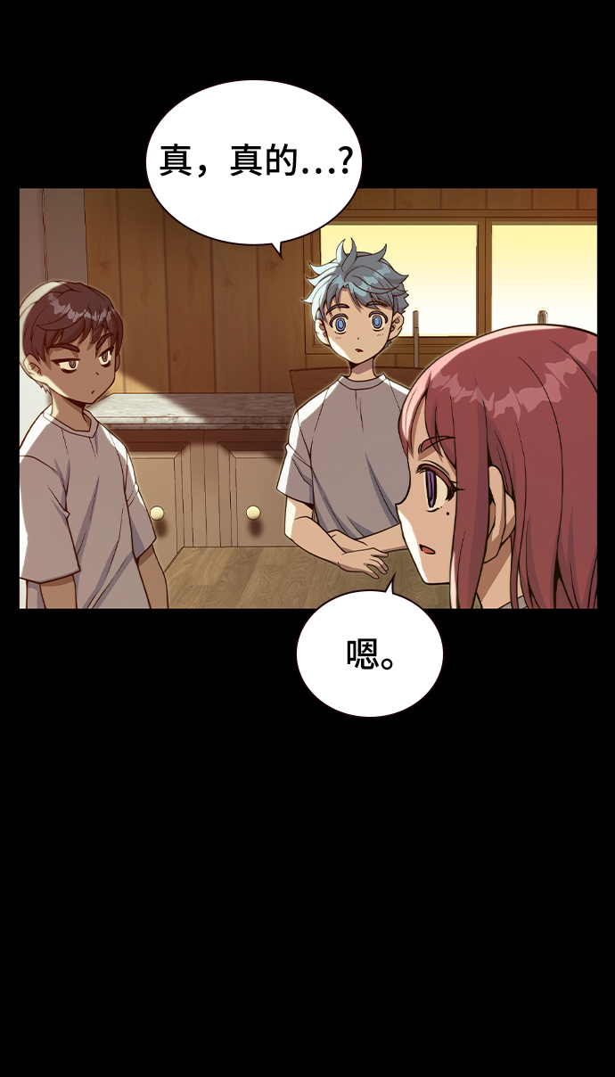 第31话39
