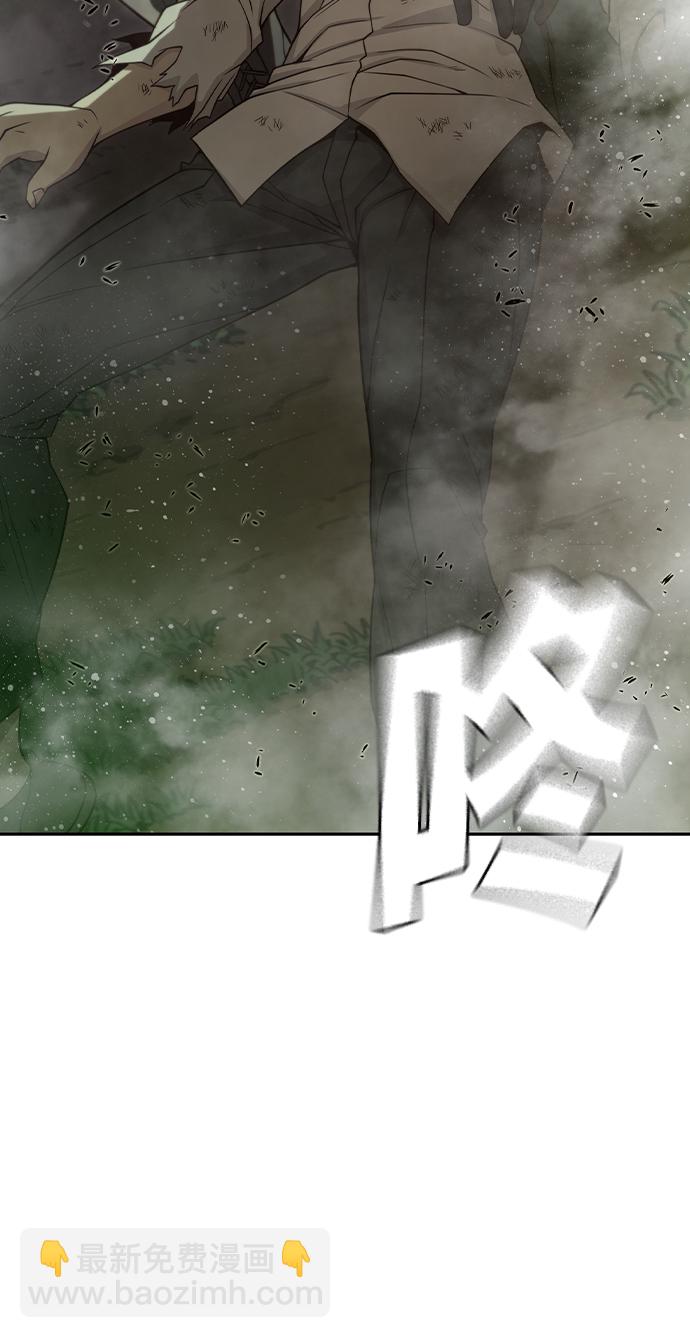 第31话84