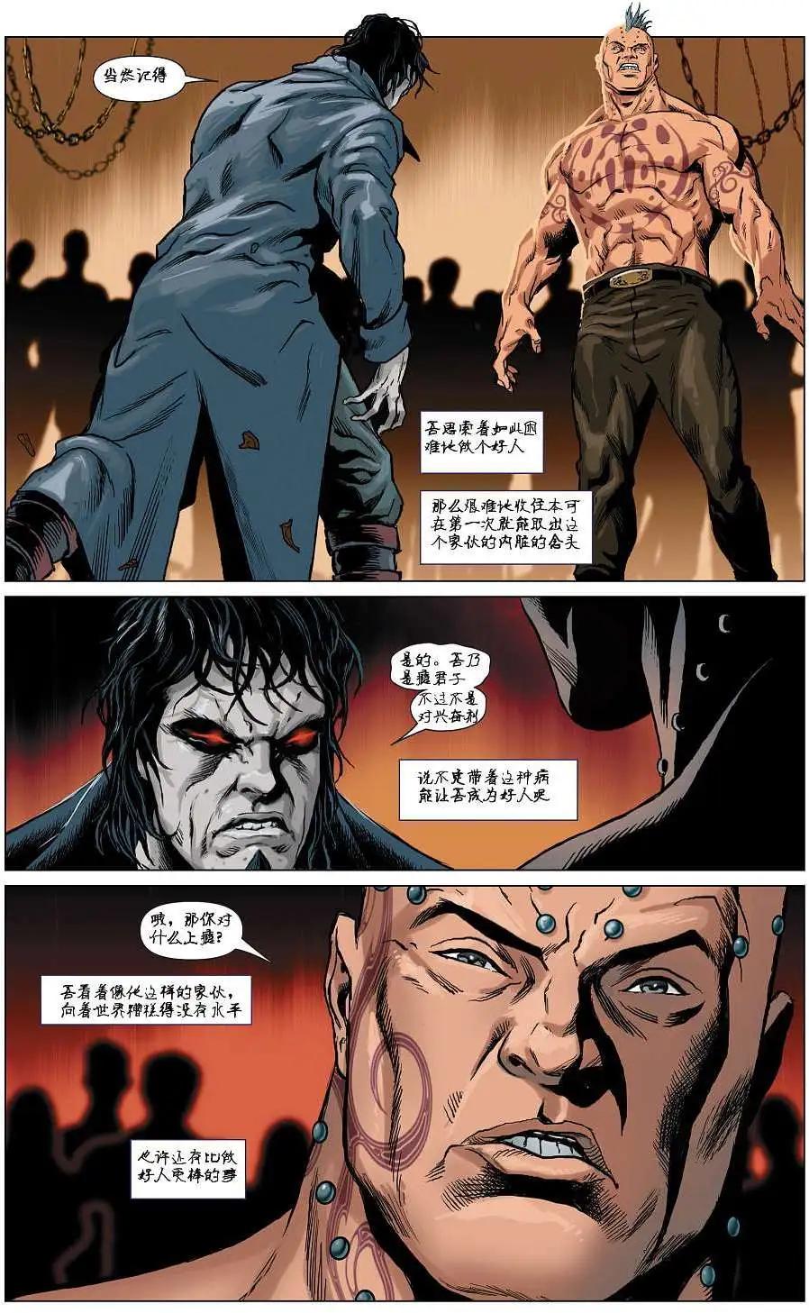 第02卷20